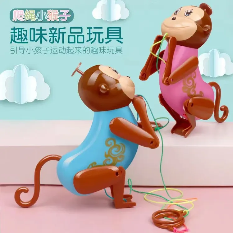 儿童创意玩具爬绳猴小猴子宝宝趣味互动拉线玩偶男孩女孩塑料玩具