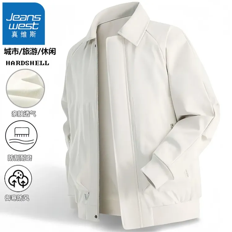 真维斯Jeanswest男士翻领外套2025春秋新款潮牌百搭夹克休闲上衣 