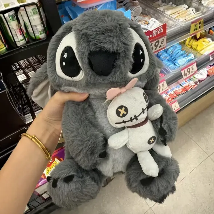 【新品】黑灰色史迪仔毛绒玩偶娃娃抱小金史迪仔公仔抱枕送女生礼物