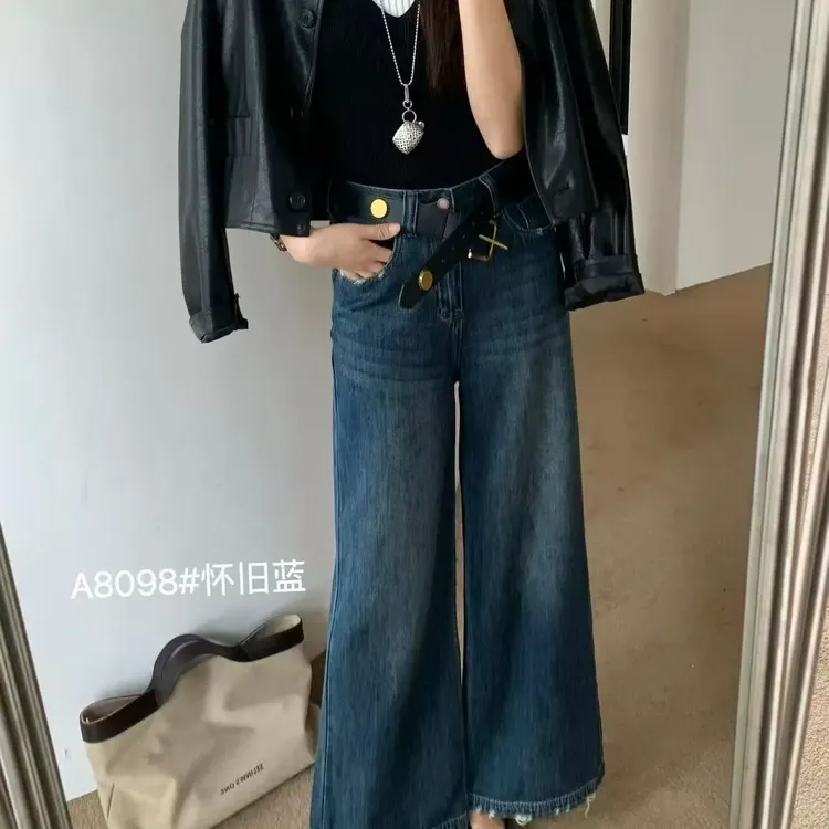 秋季新款高腰显瘦阔腿微喇牛仔裤女宽松百搭休闲裤子