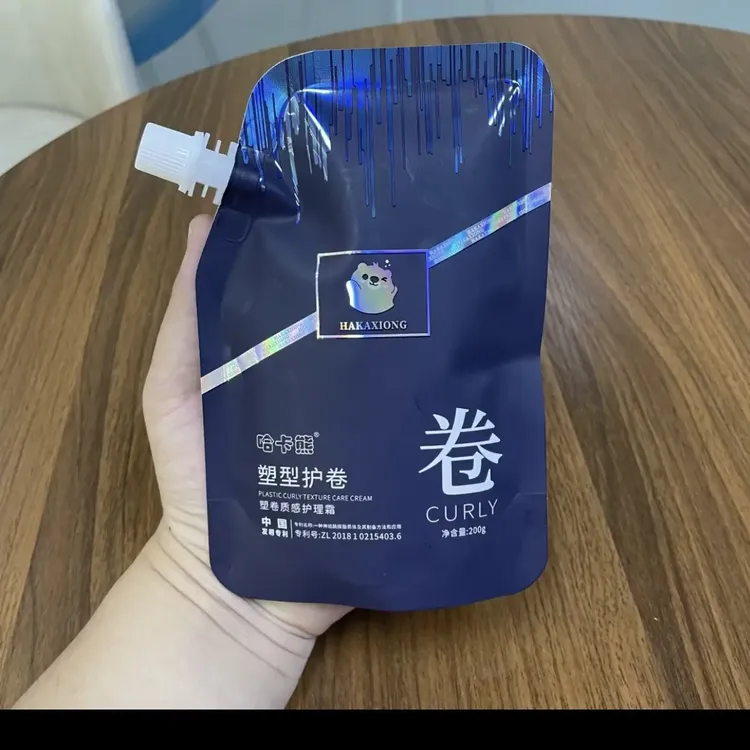 [护卷素两袋]哈卡熊系列护卷素烫发专用理发店发廊