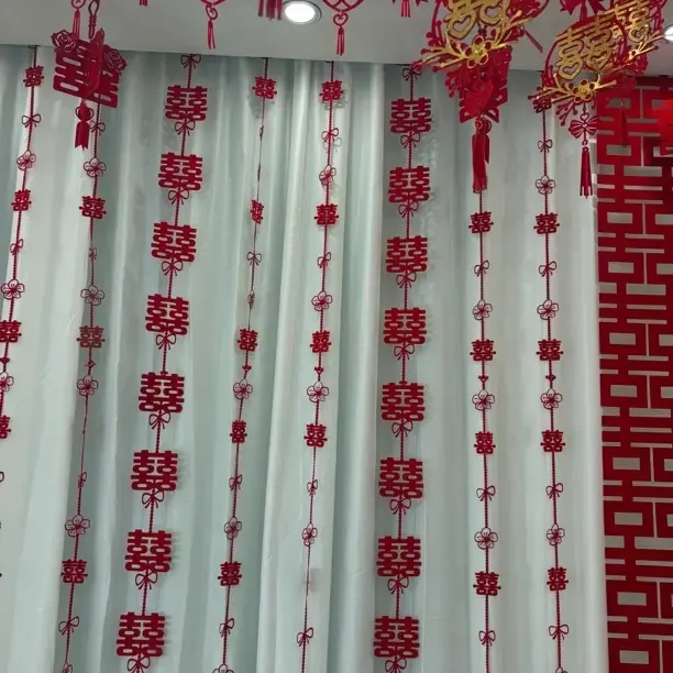 婚房装饰布置结婚窗帘挂饰婚礼新房男方女方客厅拉花喜字装饰