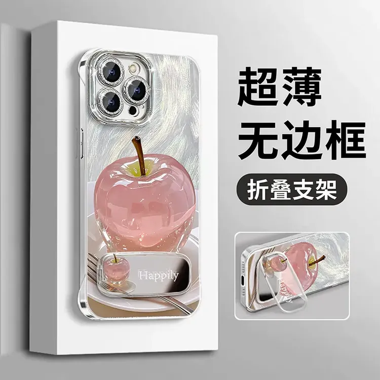 适用晶莹苹果华为vivo小米苹果oppo羽纱无边框镜子支架手机壳防摔