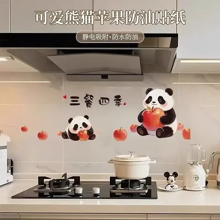 新款可爱熊猫米奇防油贴纸厨房静电贴灶台油烟机墙面装饰送刮板