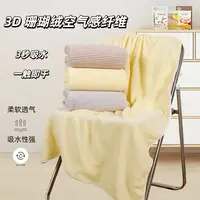 阳离子珊瑚绒加大加厚强吸水不掉绒柔软亲肤家用洗澡浴巾可裹H363