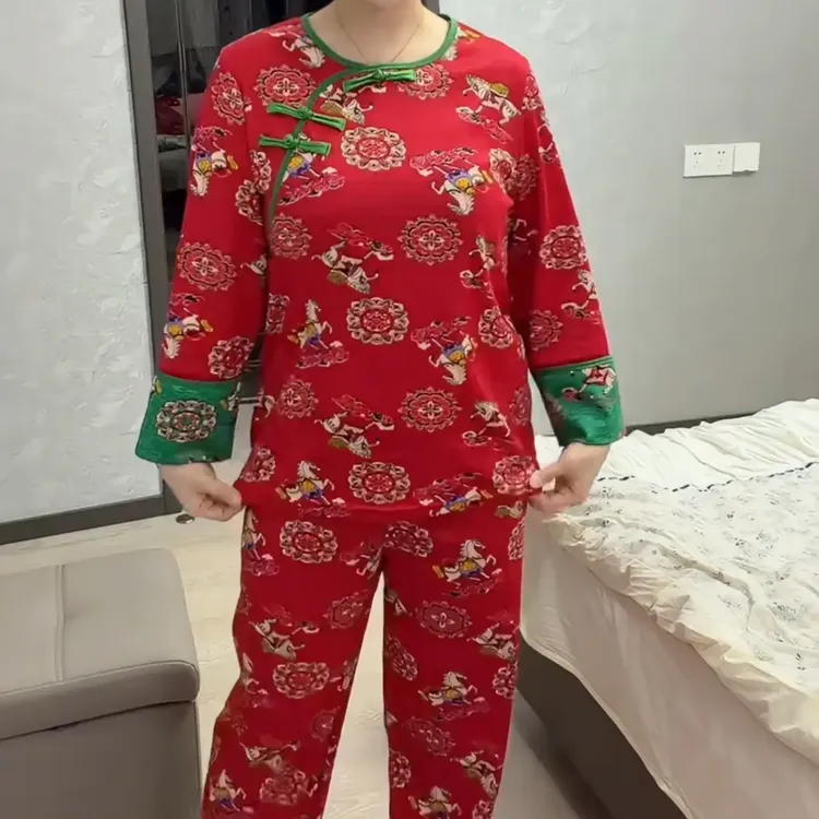 马上发财新中式国风盘扣秋冬新款睡衣套装保暖女士家居服