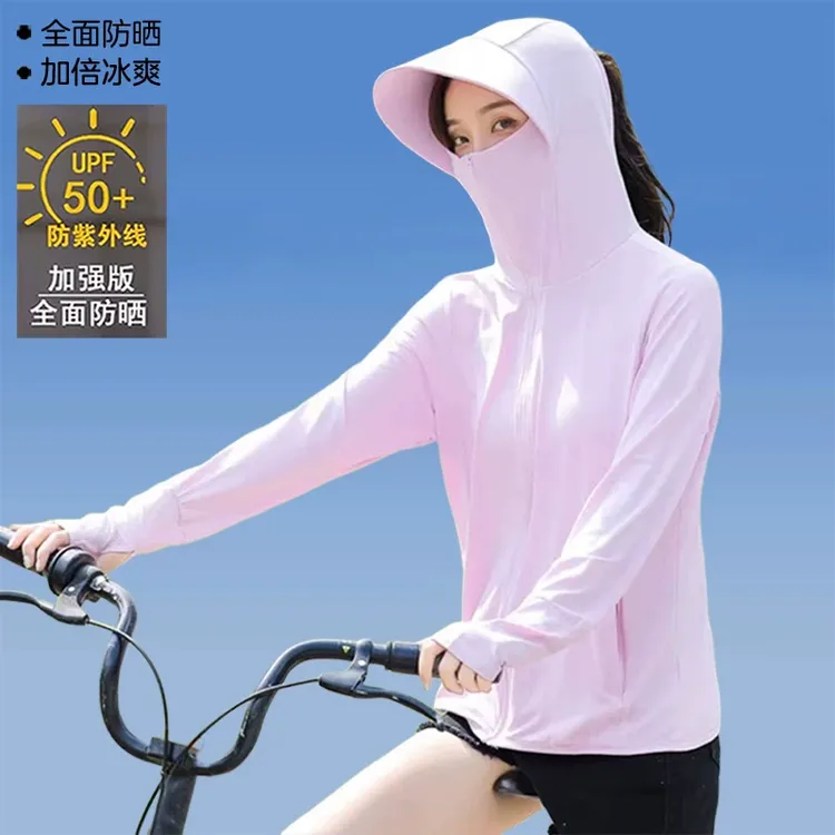 昌祥回力冰丝防晒衣女2025夏季新款UPF50+防紫外线户外透气防晒