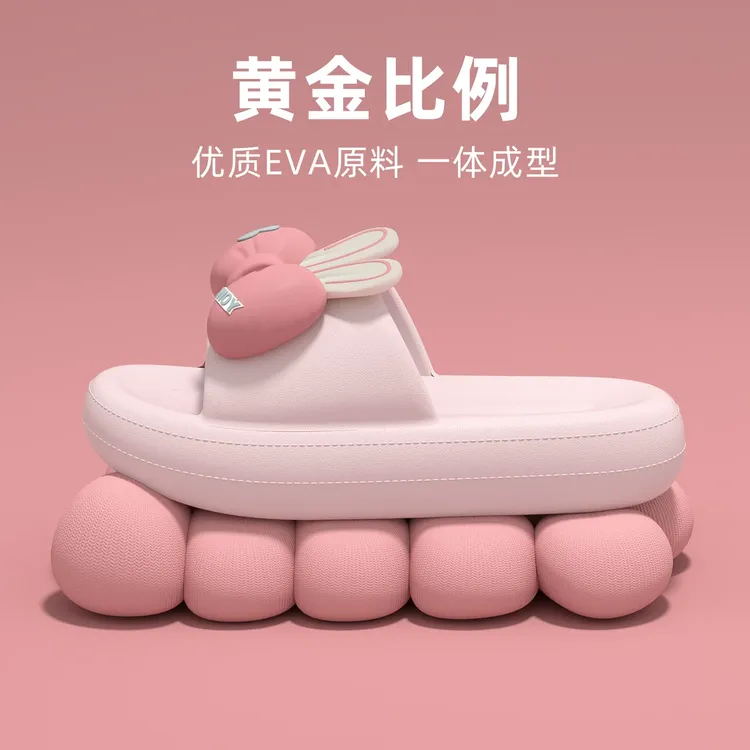 可爱蝴蝶结拖鞋女夏季2025新款家居室内宿舍软厚底网红凉拖外穿女