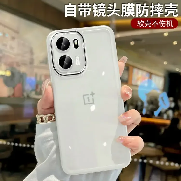 适用一加Ace6手机壳新款魅眼自带镜头膜一加ace5简约透明防摔软壳