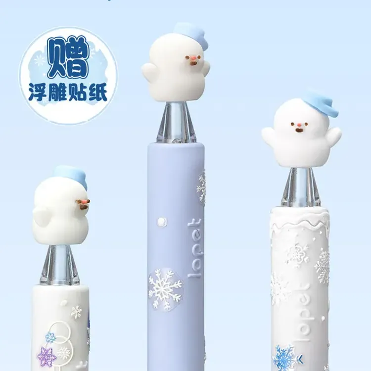 【曲奇】乐派lopet小雪人扭扭中性笔ins高颜值速干顺滑驾车个人用品