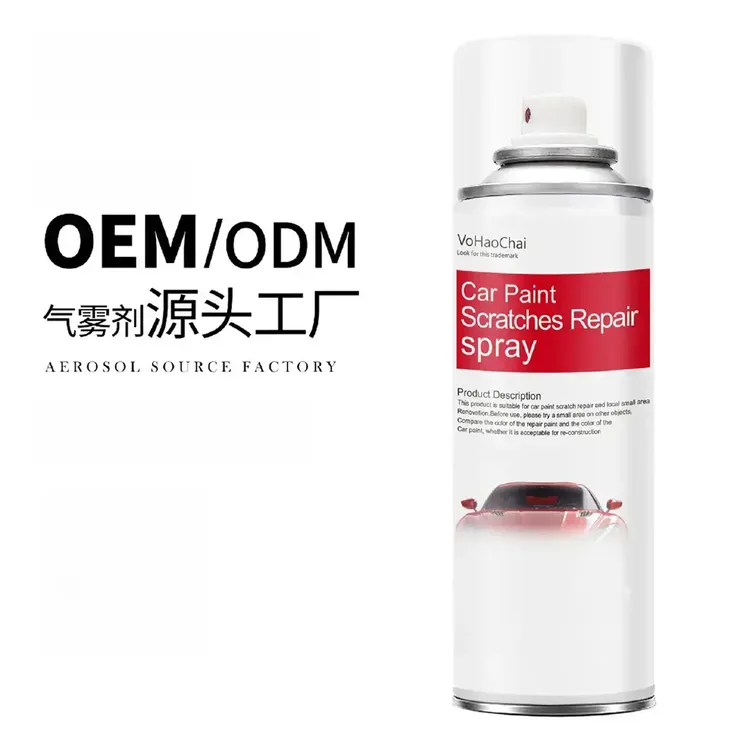 汽车划痕修补自喷漆深度刮痕修复补漆笔去痕液汽车美容用品商品图