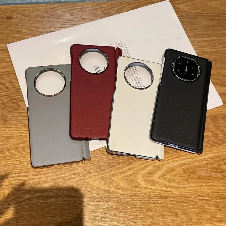 适用华为MateX6折叠手机壳X5简约X3商务创意电镀磁吸中轴素皮纹潮