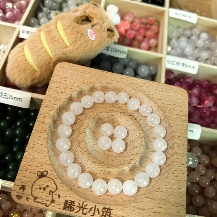 拍一送五 玉石散珠马粉 8MM diy散珠手工自串手串