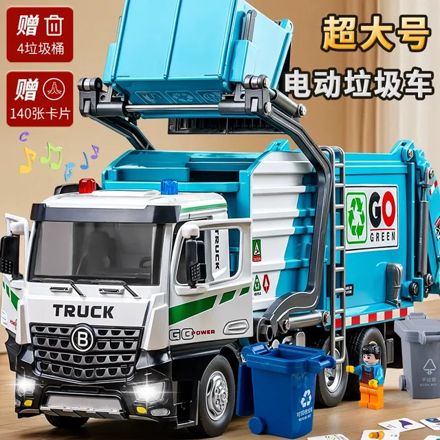 超大号合金电动环卫车儿童工程车清运车清洁车自卸垃圾车玩具男孩
