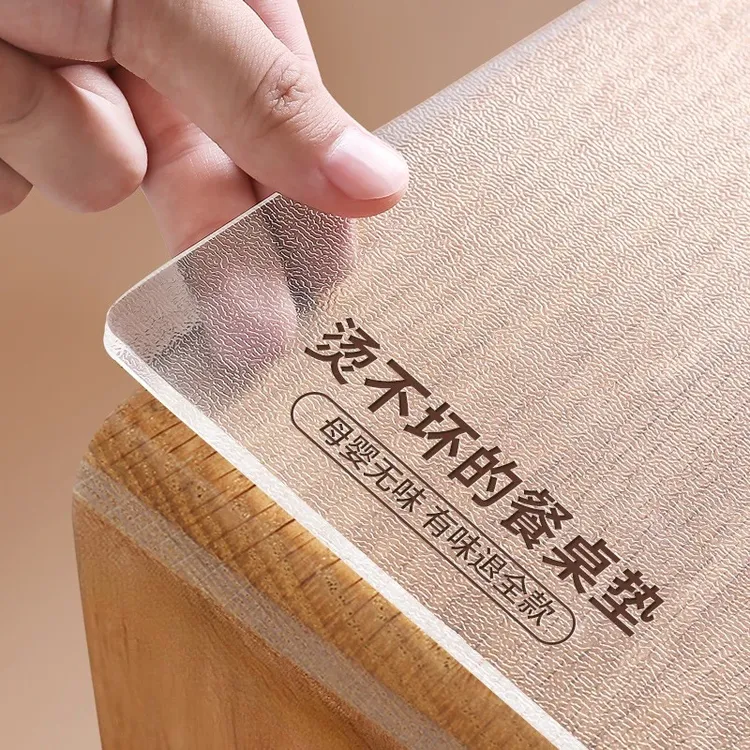 【可定制】透明桌布免洗防水防油PVC餐桌垫胶垫茶几书桌垫软玻璃