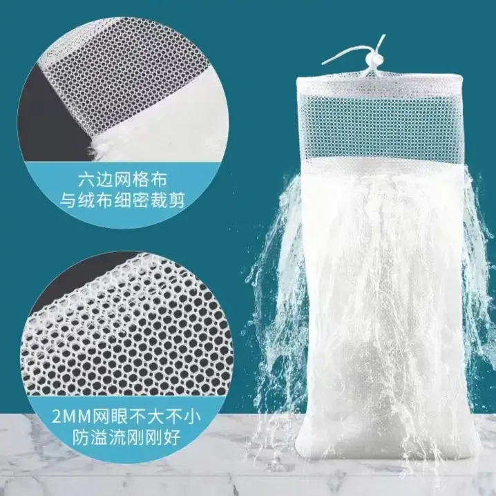 【强过滤 高透水】 鱼缸防溢流过滤魔袋 易清洗净水棉 养鱼好帮手商品图