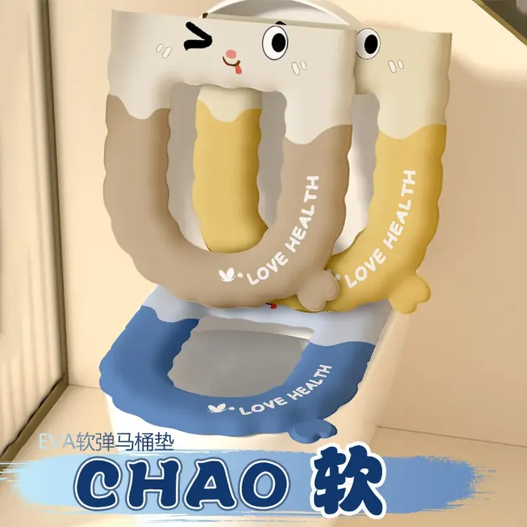 【9. 9元3个】表情款松弛感高弹通用 其他机械五金 工具商品图