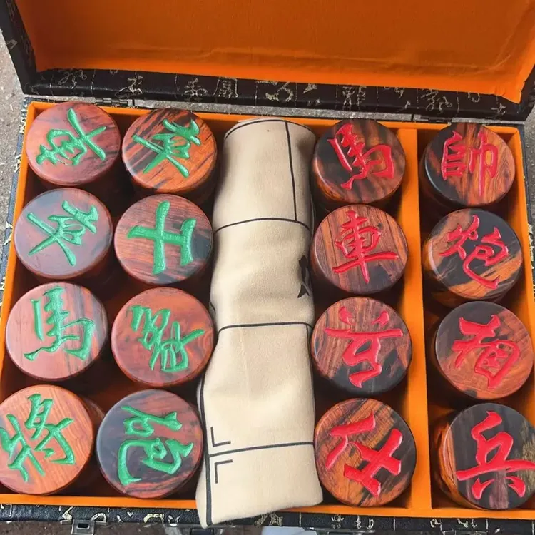 中国象棋酸技飘红6.8公分厚4.0，带皮革棋盘适合成人送礼品