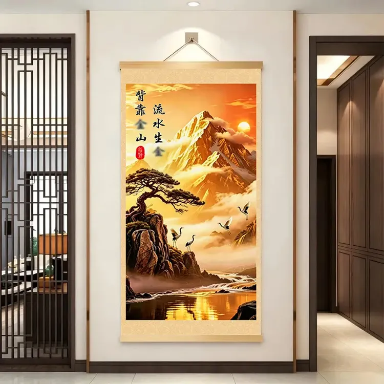 【认准正品】新中式背靠金山客厅玄关书房挂画景墙办公室店铺装饰画