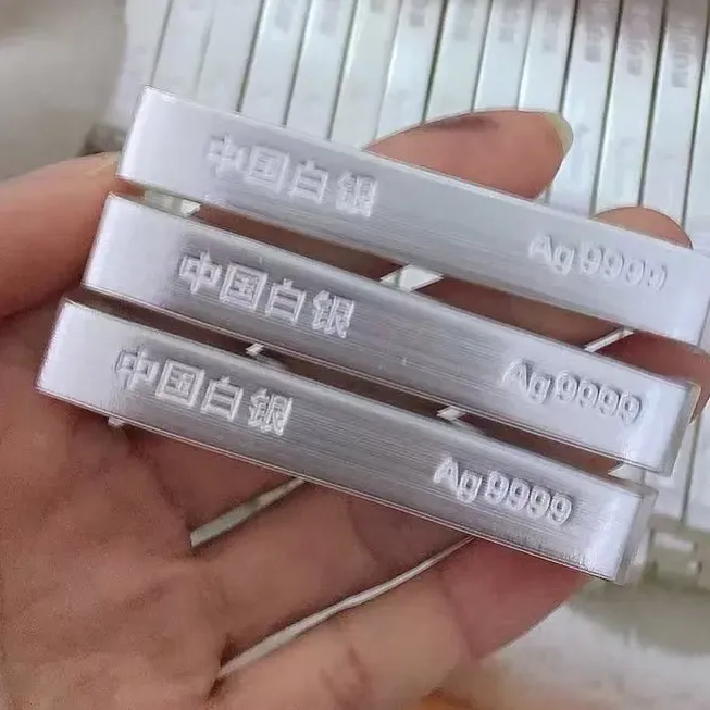 足银银制品 9999投资银条100克（一口价）