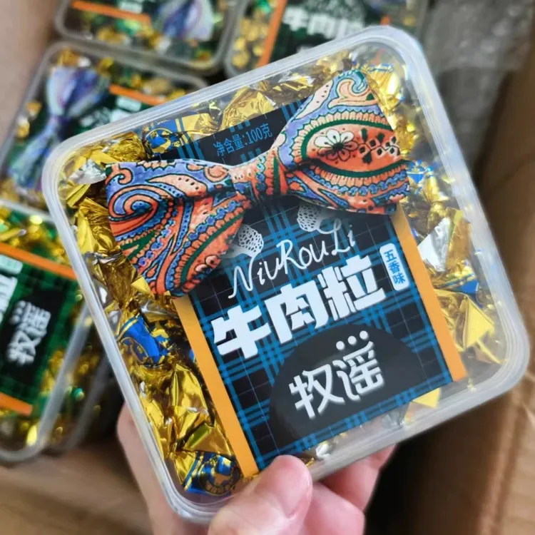 牛肉粒组合装牧谣网红零食解馋有嚼劲休闲食品五香沙嗲香辣混合装