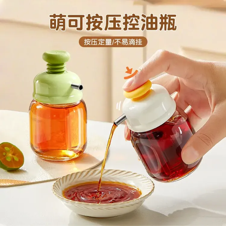 【幻想】萌可按压控油瓶家用定量玻璃油壶厨房多功能可拆卸调味瓶