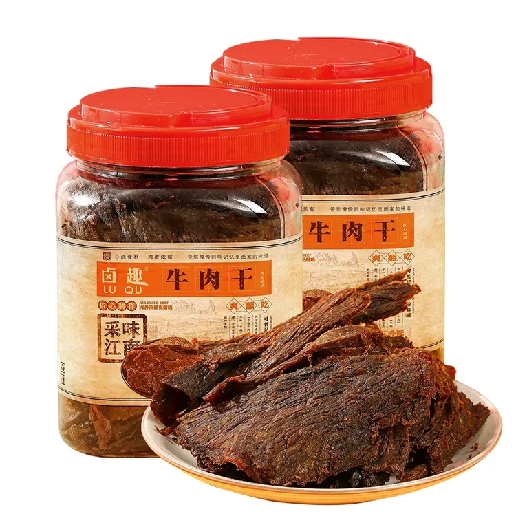 卤趣五香香辣味牛肉干250g温州特产大片正宗风干黄牛肉休闲零食