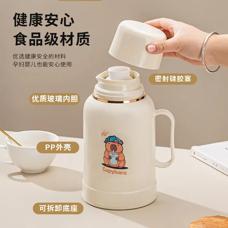保冷保温壶暖水瓶热水壶大容量保温瓶保温杯保温热水瓶家用