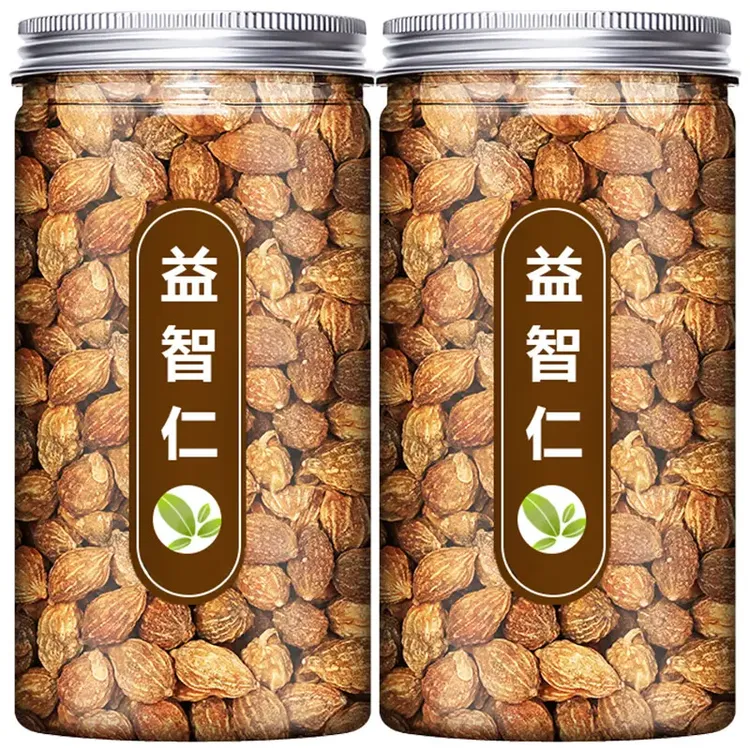 正宗海南野生益智仁当季无硫新货品质保证益智仁百合墨旱莲泡水喝