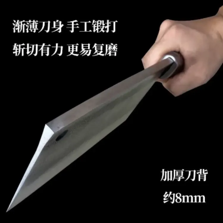 轴承钢大锤手工锻打菜刀家用商用斩切两用刀锋利老式厨房加厚切刀