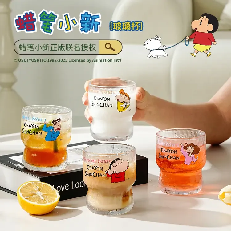 【正版IP破价】蜡笔小新一家人冷饮果汁杯玻璃杯水杯啤酒杯耐高温锤纹杯束腰杯