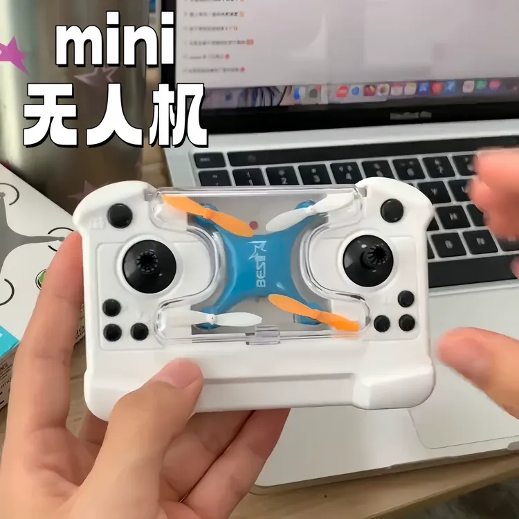 迷你小型无人机儿童遥控飞机玩具耐摔掌上mini悬浮高清航拍飞行器