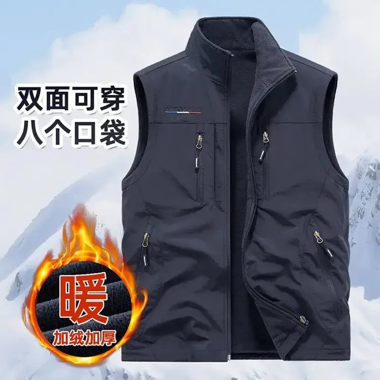 双面穿马甲男士户外运动抓绒背心摇粒绒坎肩加绒防水马夹外套