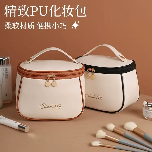 高级感化妆包便携大容量2025新款化妆品随身收纳包袋旅行洗漱包gh