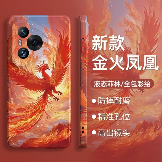 适用华为mate60手机壳pro新款p70凤凰p60国潮p50古风40红色pura70