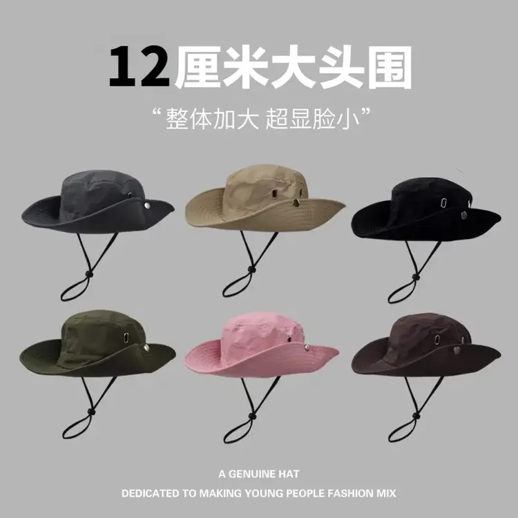 大头围牛仔帽复古太阳防晒渔夫帽露营遮阳帽子徒步登山帽男女H648