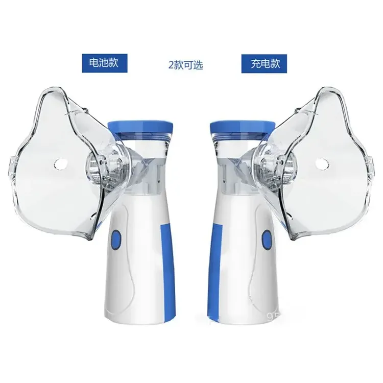 充电雾气止咳雾化便携式静音化痰级喷雾器家用宠物家用雾化器手持