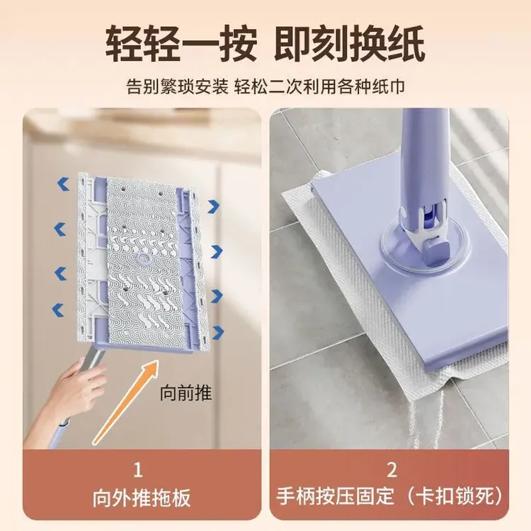 免手洗洗脸巾夹布拖把家用懒人平板拖把拖布加厚干湿两用多功能