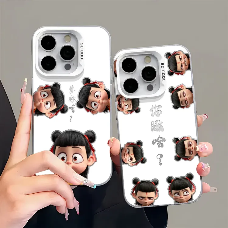 【皮卡】娜吒你瞅啥适用苹果16/15手机壳华为P70vivo小米14/13男女