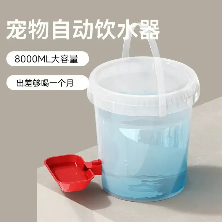 【8L超大容量】猫咪饮水机狗狗宠物自动喂水器猫喂食喝水续水神器