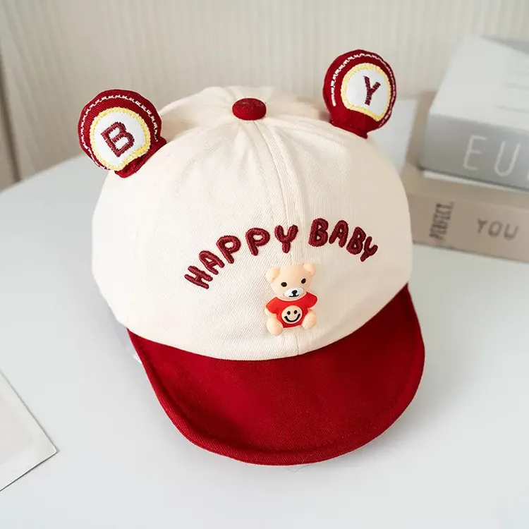 婴儿帽子春秋可爱遮阳帽宝宝婴幼儿鸭舌帽女童薄款儿童棒球帽软檐