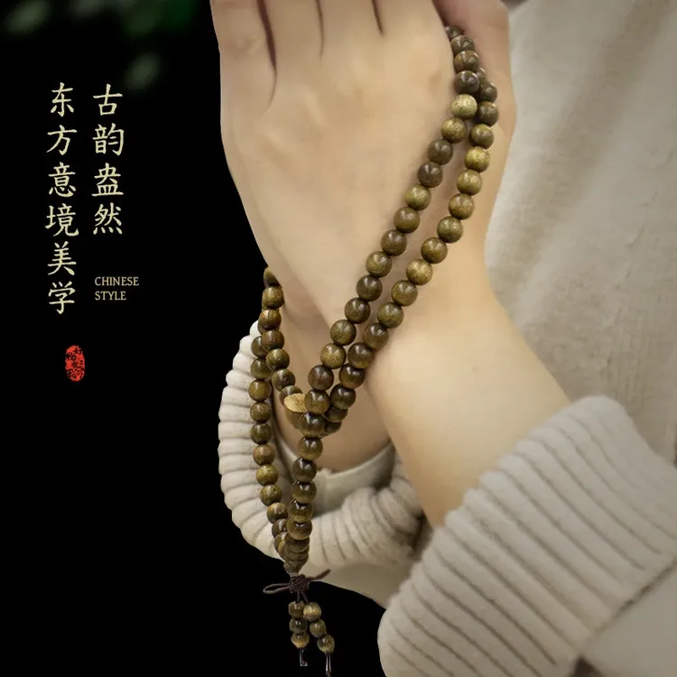 金丝楠木108颗十二生肖手串乌金料小叶桢楠男女文玩手持商品图