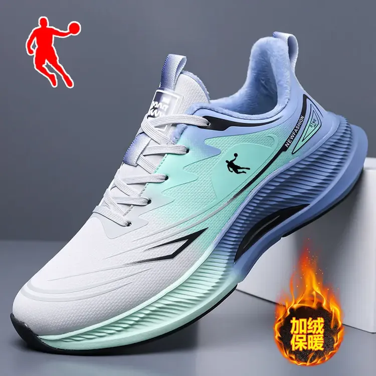 领跑乔丹男鞋秋冬加绒学生运动鞋男跑步鞋防滑耐磨百搭轻便休闲鞋