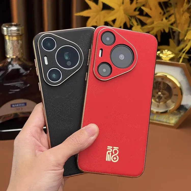 适用华为Pura70Pro 高级感新年福字皮纹手机壳P60/P50精孔防摔男