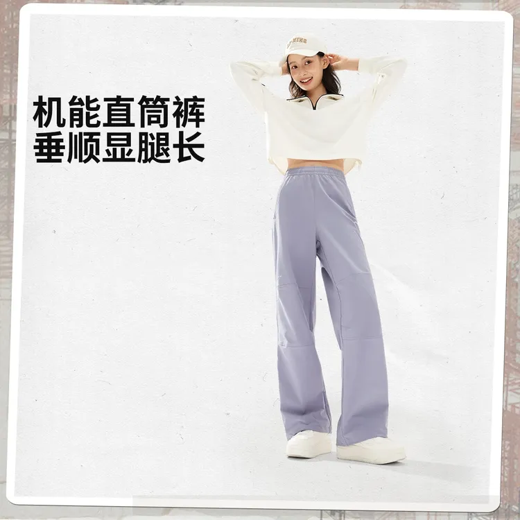 L李宁25新品健身系列百搭休闲裤伞兵裤女子直筒运动长裤AYKV898