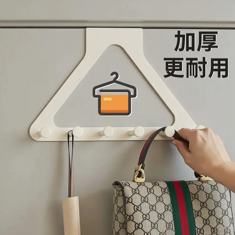 格流门后挂钩衣服挂架卧室挂衣架壁挂墙上免打孔强力浴室置物收纳