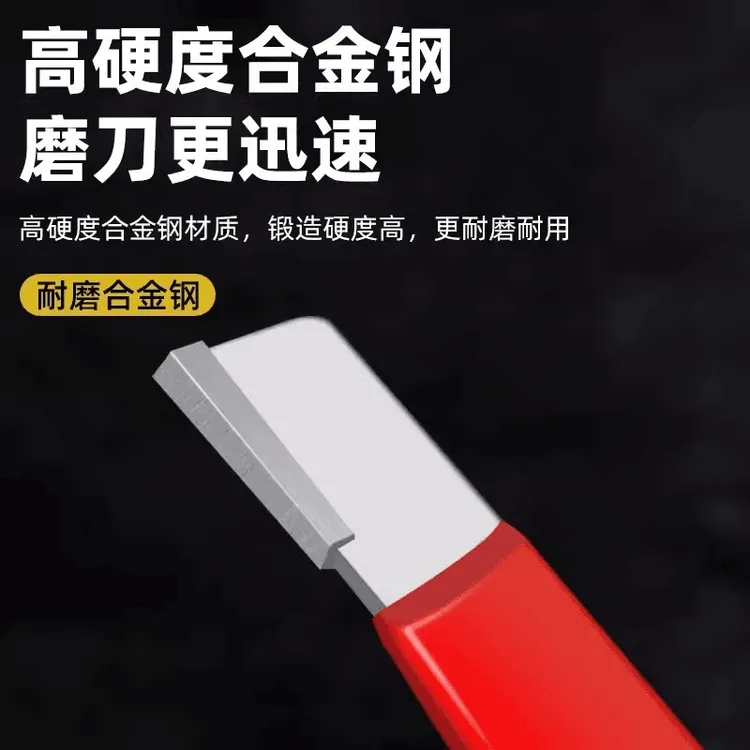 多功能快速磨刀器适用于刀剪园林户外家用超锋利