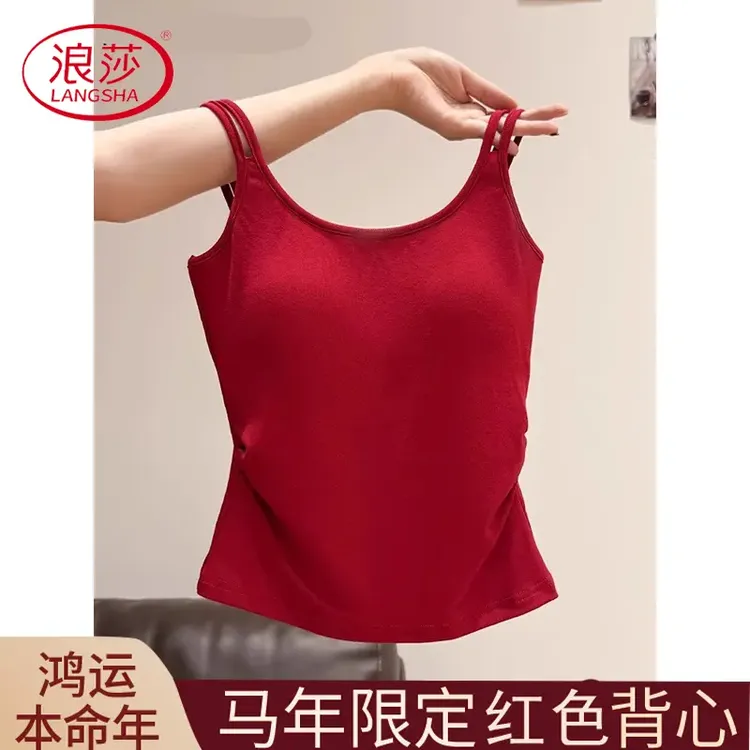 浪莎本命年红色吊带带胸垫背心女外穿新款设计感内搭美背无袖上衣