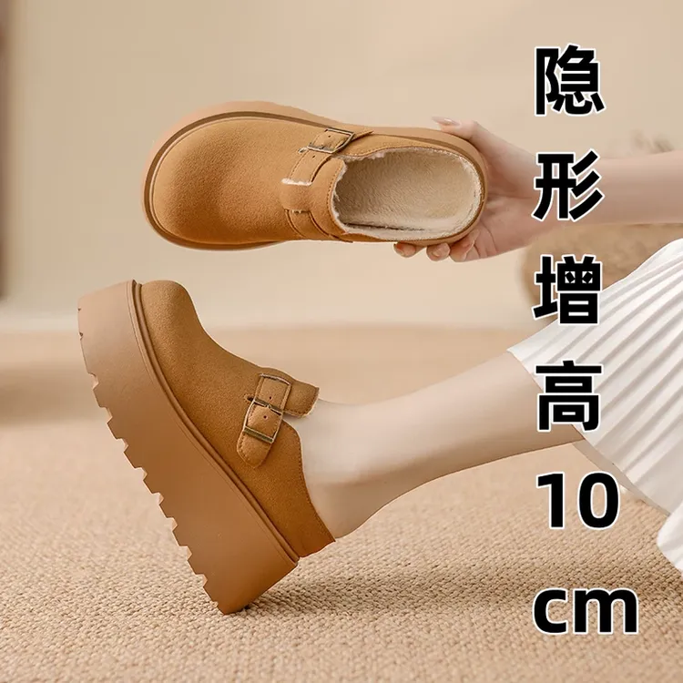 10cm内增高勃肯鞋包头半拖鞋女外穿新款秋冬季加绒一脚蹬棉拖鞋