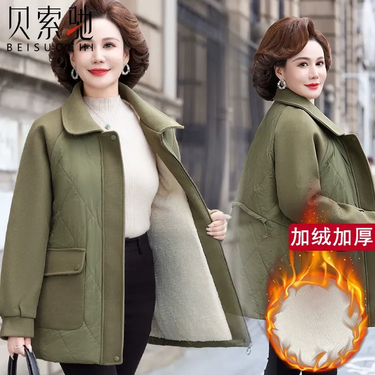 中年妈妈加绒棉服冬装大码中长款2024新款中老年女秋冬季洋气外套